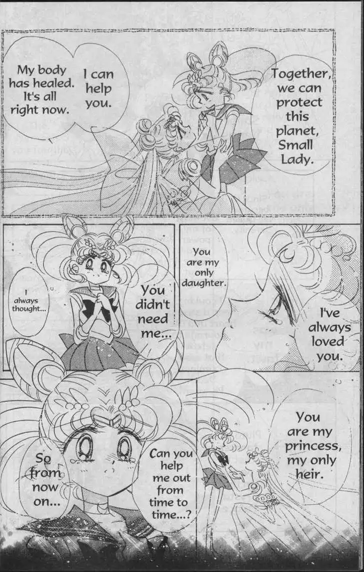 Sailor Moon Chapter 7.1 70